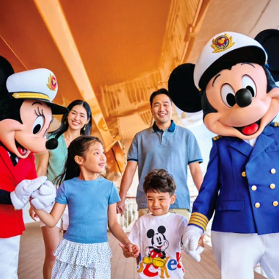 Disney Adventure 20% off Sale!