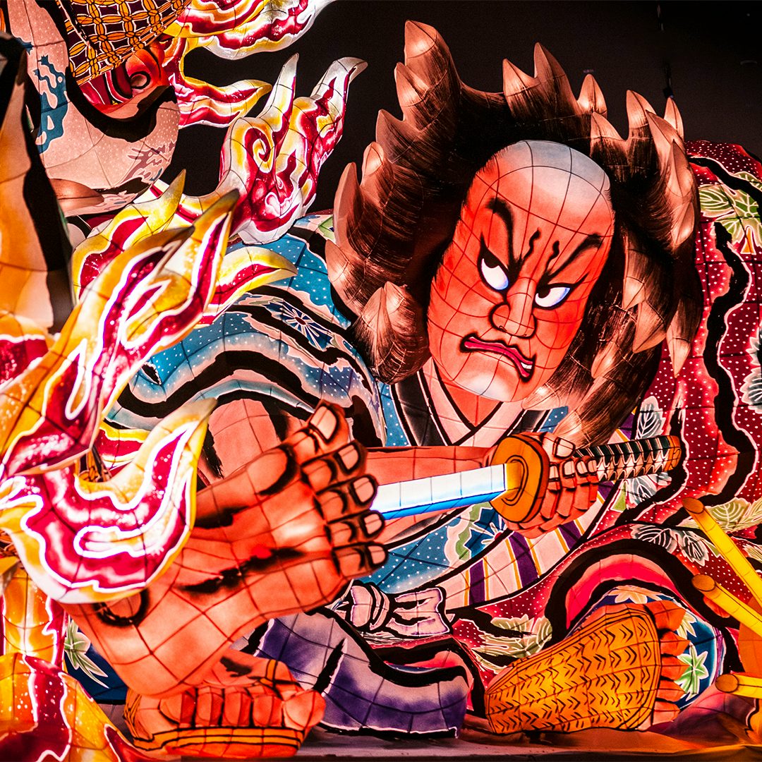 Japan Festival Cruises