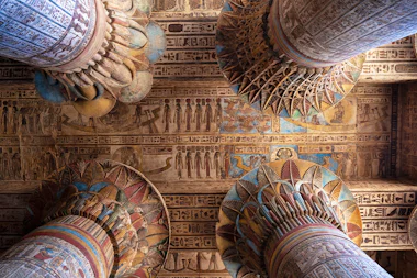View of Esna, Egypt