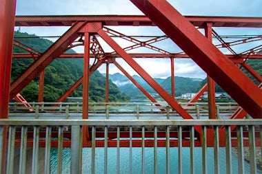 View of Yatsushiro, Japan