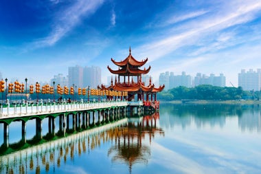 View of Kaohsuing, Taiwan, Province of China