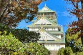 Image of Learni Visits the Coastal Wonders of East Asia with Regent