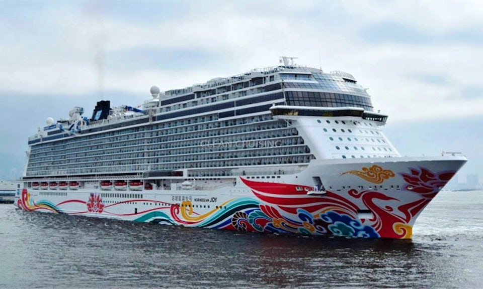 Norwegian Joy Cruises 20242026 CRUISE SALE 193/day