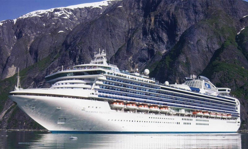 Diamond Princess 10 nt cruise dep Yokohama 11 Jul 2026 from $0pp