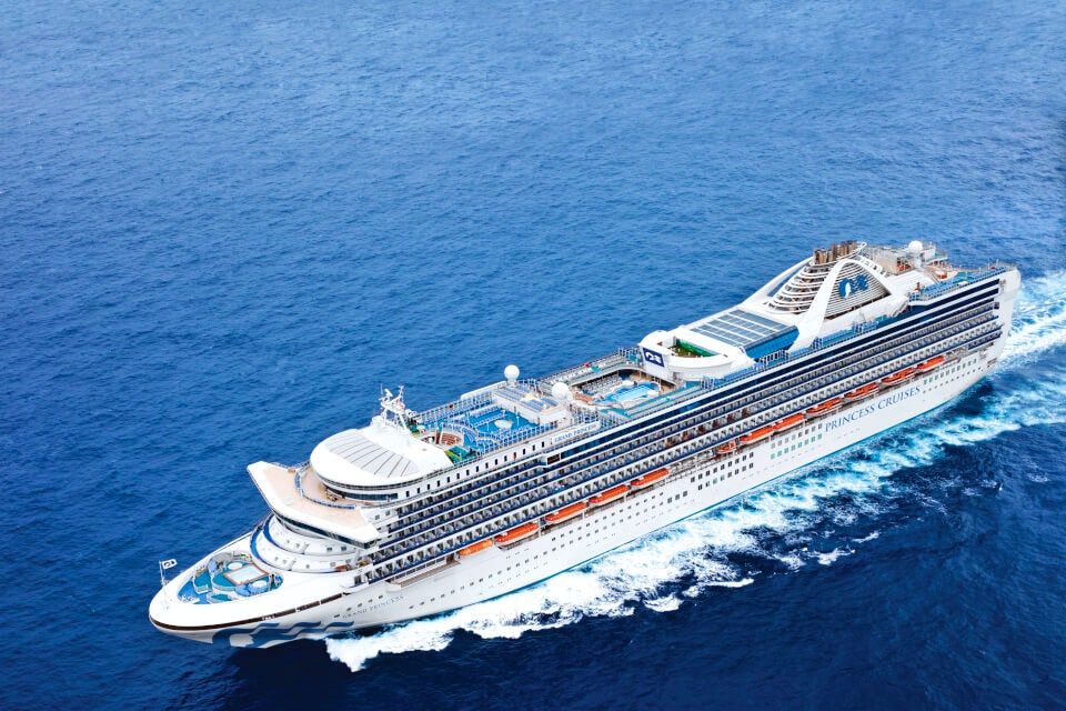 Sapphire Princess Cruises 2024-2026 | CRUISE SALE $106/day