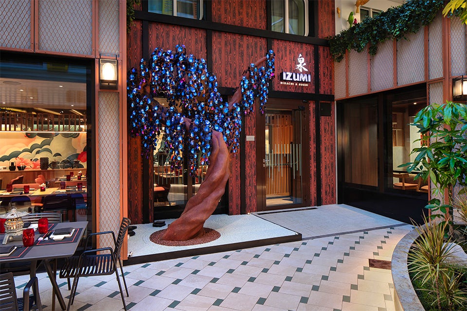 Dining on the Star of the Seas